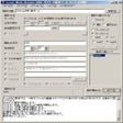 プログラムのアイコン：Password Master