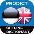 プログラムのアイコン：Estonian - English dictio…