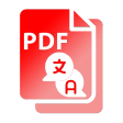 PDF File Translator