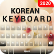 Ikon program: Korean Keyboard- Korean E…