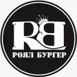 プログラムのアイコン：Royal Burger