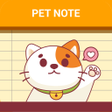 رمز البرنامج: Pet Note - Record informa…