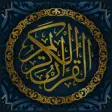 Symbol des Programms: Ayatul Kursi Read  Listen