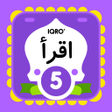 프로그램 아이콘: Belajar Mengaji 5 + Suara