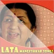 程序图标：Lata Old Hindi Songs