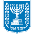 Programikon: Israel