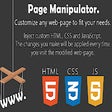 Page Manipulator icon