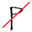 Programın simgesi: Papyrus Font Replacer