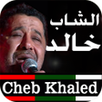أيقونة البرنامج: أغاني الشاب خالد  بدون نت…