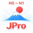 أيقونة البرنامج: Learn Japanese N5N1 JPro