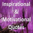プログラムのアイコン：Inspirational Quotes