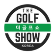 Icon of program: 더골프쇼
