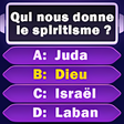 程序图标：Quiz Biblique