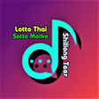 程序图标：TripleTips: Thai Teer  Sa…