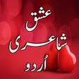 Icoon van programma: Ishq Poetry Urdu - Love P…