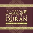 The Clear Quran