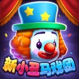Иконка программы: 街机元宇宙
