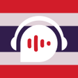 Programikonen: Thai Speak  Listen