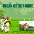 程序图标：Kisan Credit Card Online …