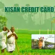 Kisan Credit Card Online All Over India Calculator