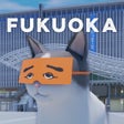 Ícone do programa: 脱出ゲーム FUKUOKA - 福岡 -