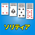 プログラムのアイコン：JP OnlySolitaire  Free Fo…