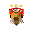 Programikonen: يوميات الكرة
