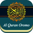 Oromo Quran MP3 Translation