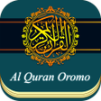 Icon of program: Oromo Quran MP3 Translati…