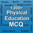程序图标：Physical education MCQ