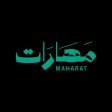 Symbol des Programms: Maharat - مهارات