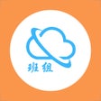班组云 icon