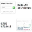 程序图标：搜P