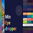 ไอคอนของโปรแกรม: Min eye dropper