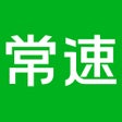 VOA常速英语-英语新闻VOA英语听力 icon