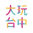 Icon of program: Fun in Taichung