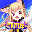程序图标：猫とドラゴン