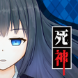 程序图标：Death Detective Girl