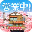 Icon of program: 下町ドリーム-心に染みる人情物語
