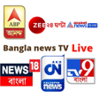 プログラムのアイコン：Bangla News TV All In One