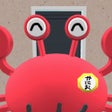 Ikon program: 脱出ゲーム かにおの家