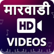程序图标：Marwadi Video: Hit Marwad…