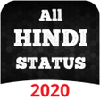 プログラムのアイコン：All In One Hindi Status