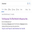 程序图标：google-search-result-form…