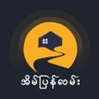 Icon of program: Eain Pyan Lann