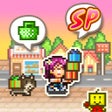 程序图标：Biz Builder Delux SP