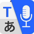 ไอคอนของโปรแกรม: Language Translator: Tran…