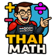 أيقونة البرنامج: Thai Math - ประถม