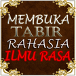ไอคอนของโปรแกรม: Membuka Tabir Rahasia Ilm…
