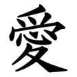 程序图标: Esquelda
